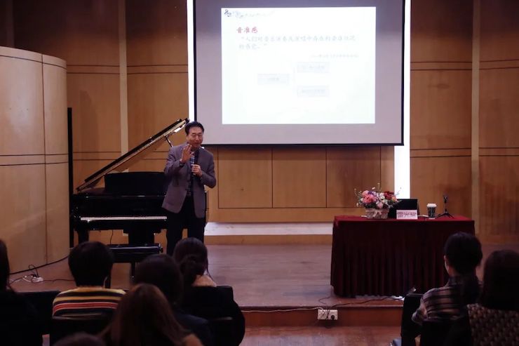 艺术课堂| K8凯发·国际官方网站亚洲音乐奖学金系列活动——上海师范大学音乐学院