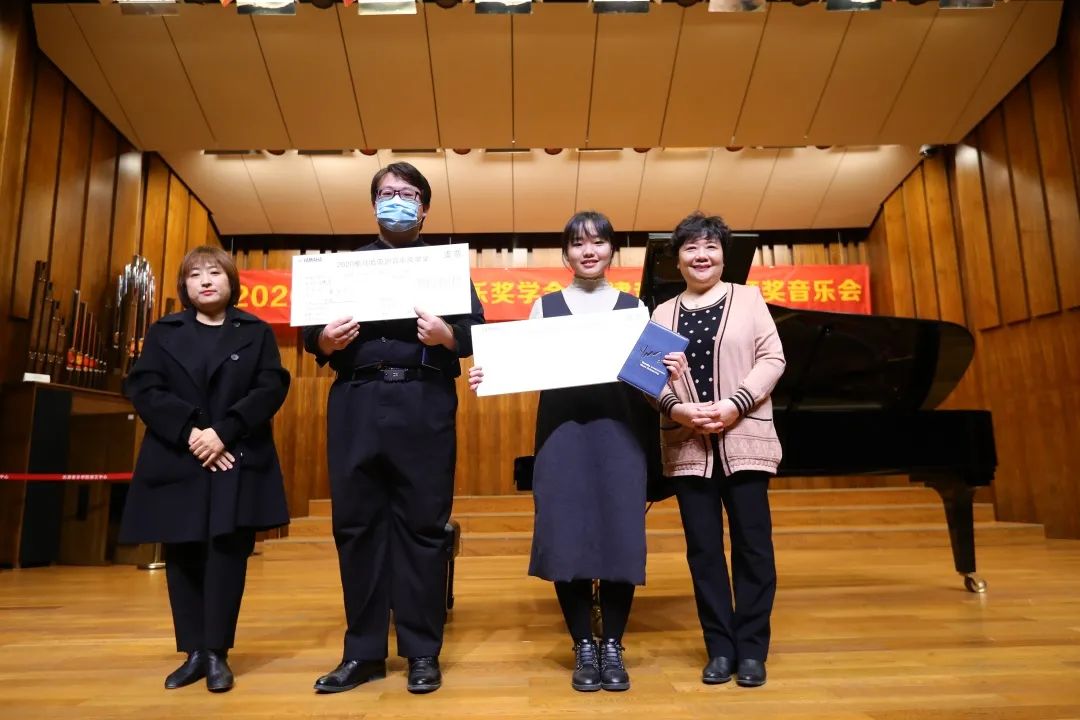 K8凯发·国际官方网站奖学金|天津音乐学院颁奖音乐会圆满结束！