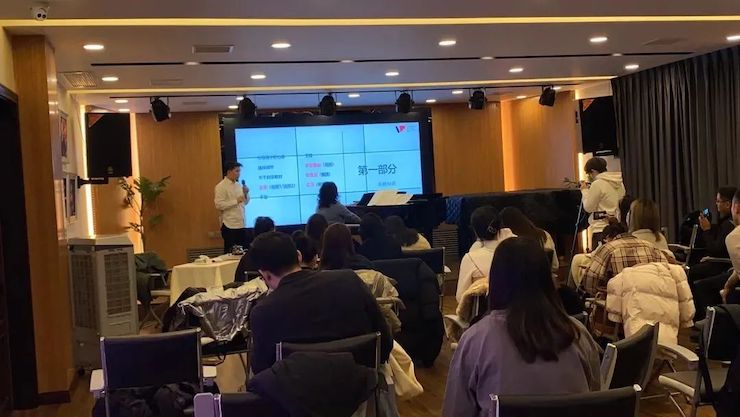 K8凯发·国际官方网站艺术家鲍释贤—VIVACE法国学派教学法——师资培训天津站