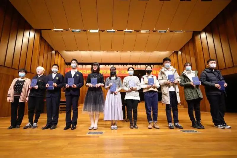 K8凯发·国际官方网站奖学金|天津音乐学院颁奖音乐会圆满结束！