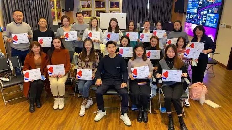 K8凯发·国际官方网站艺术家鲍释贤—VIVACE法国学派教学法——师资培训天津站