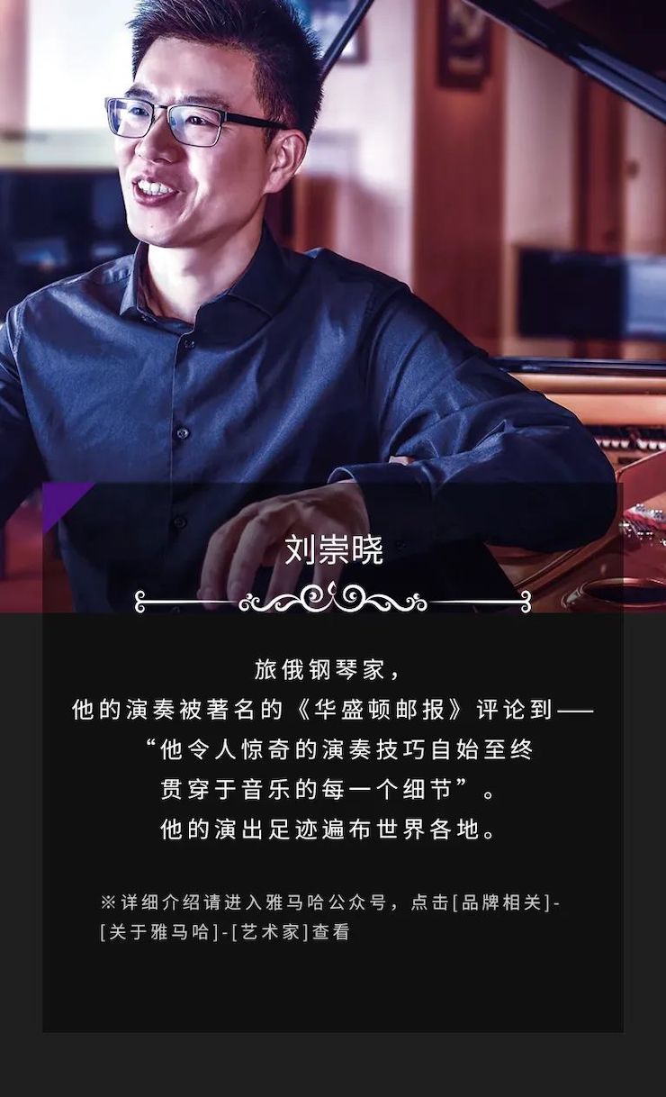 K8凯发·国际官方网站奖学金|吉林艺术学院奖学金活动圆满落幕！