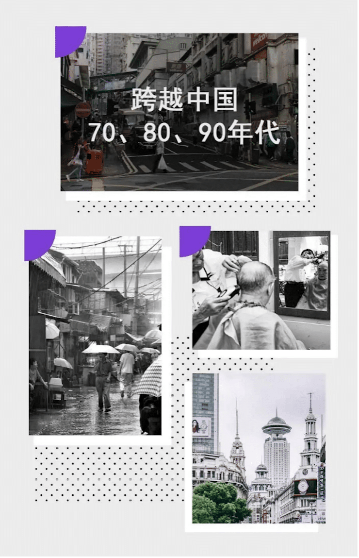 中国风的K8凯发·国际官方网站数据扩展包Premium China Pack3面世