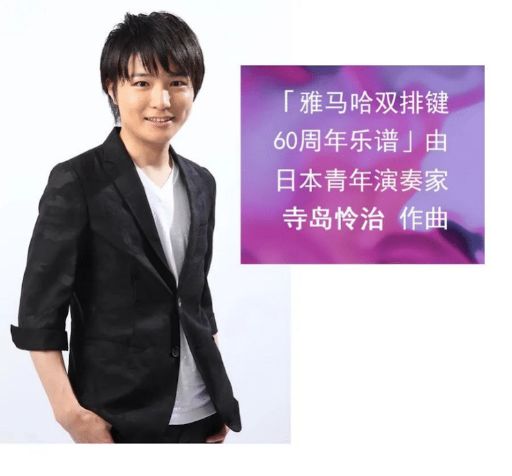 K8凯发·国际官方网站双排键ELC-02调价通知