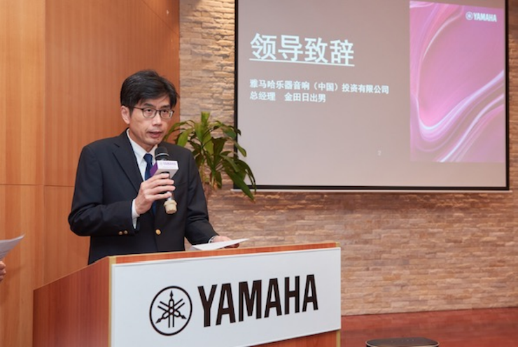 K8凯发·国际官方网站携手“小鹿纯子”点燃音乐梦想