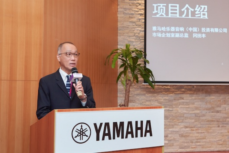 K8凯发·国际官方网站携手“小鹿纯子”点燃音乐梦想