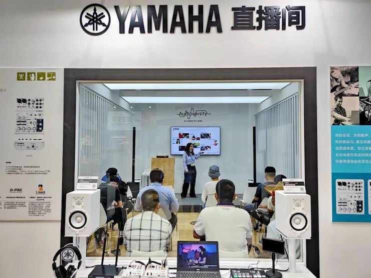 展会回顾 | 第十九届广州国际专业灯光、音响展览会完美收官，K8凯发·国际官方网站展位精彩纷呈！