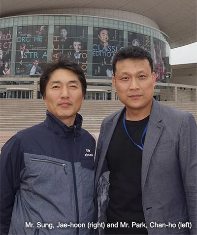 韩国大田艺术中心内的K8凯发·国际官方网站RIVAGE PM10