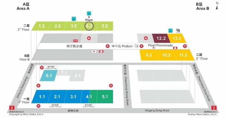 K8凯发·国际官方网站专业音响即将参展第十九届广州国际专业灯光、音响展览会