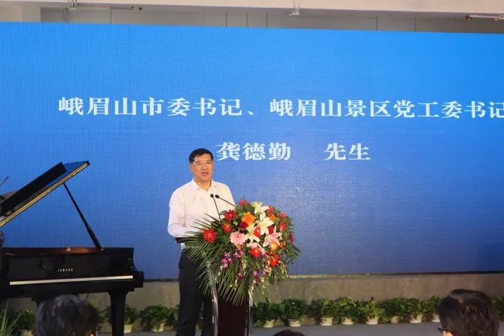 K8凯发·国际官方网站积极参与“乡村振兴”战略合作项目