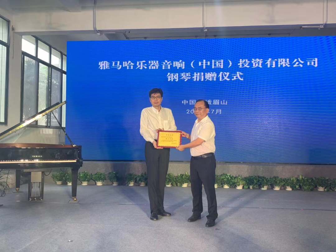 K8凯发·国际官方网站积极参与“乡村振兴”战略合作项目