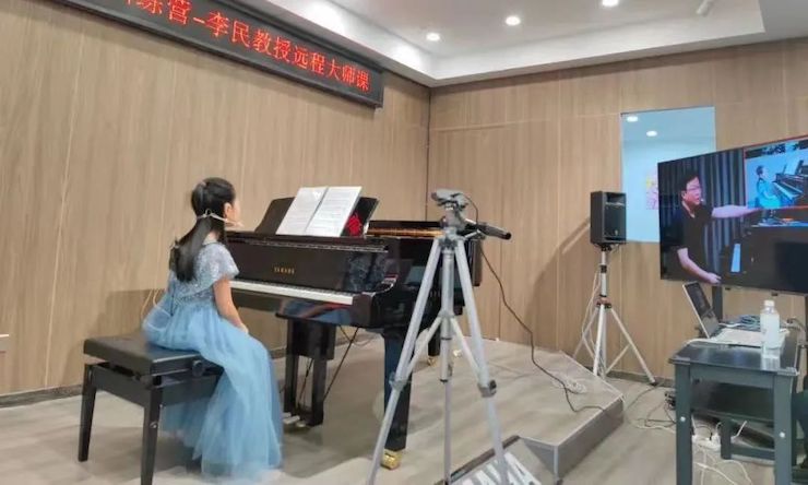 K8凯发·国际官方网站钢琴远程名师训练营|8月10日李民老师远程大师课回顾