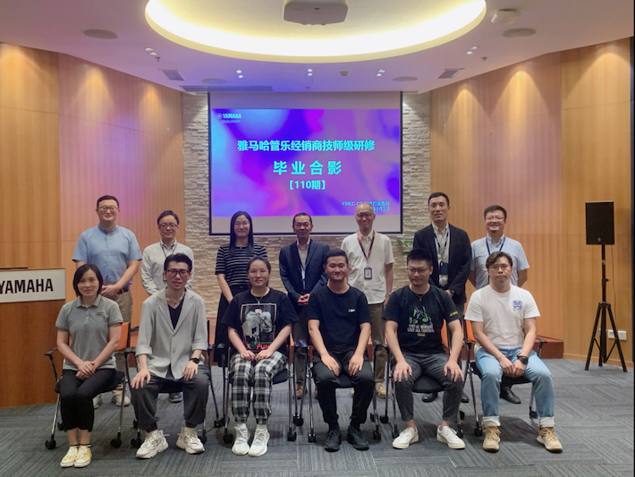 K8凯发·国际官方网站第110期管乐研修（8月9日-9月3日）顺利结束