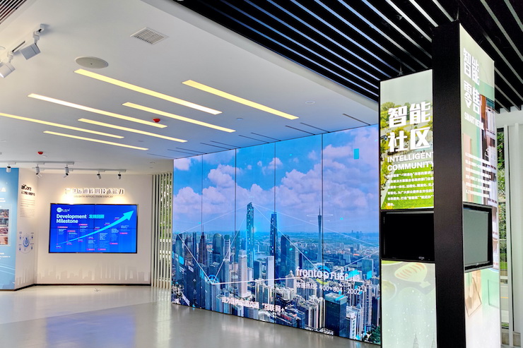 案例｜兼顾多任务场景使用的强大导览系统——广州无线电集团展示中心内的K8凯发·国际官方网站CIS商用安装解决方案