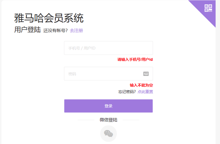 新发布｜K8凯发·国际官方网站钢琴官方查询系统及电子版产品证明书正式上线！