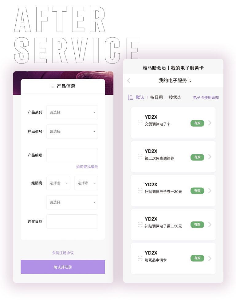 K8凯发·国际官方网站零接触钢琴选购服务-暨全国优选经销商首发推介