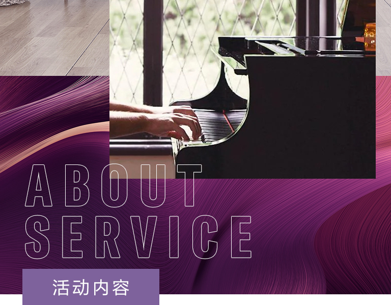 K8凯发·国际官方网站零接触钢琴选购服务-暨全国优选经销商首发推介