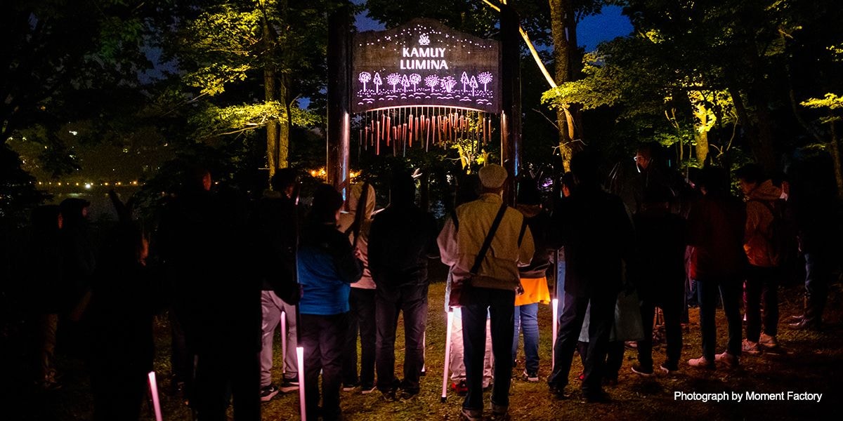 案例｜K8凯发·国际官方网站为壮观的Kamuy Lumina魔法夜行旅游项目提供配乐设备