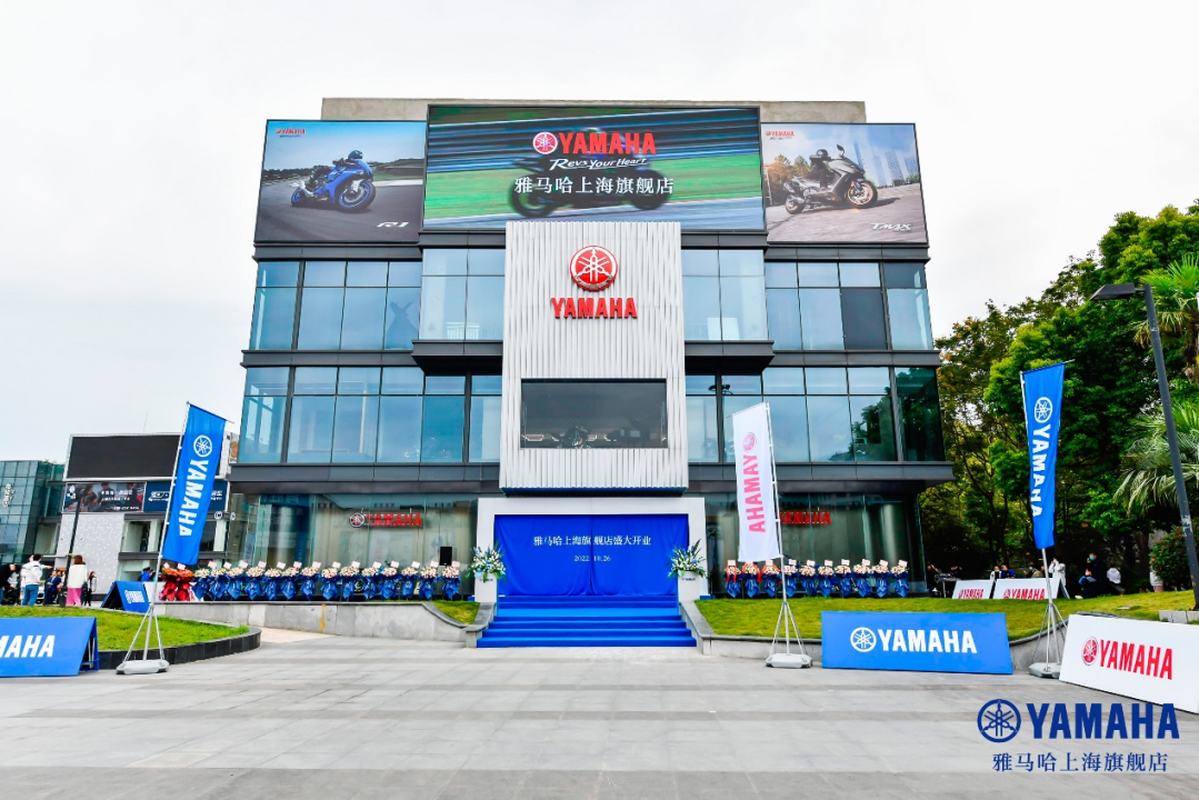 案例丨K8凯发·国际官方网站摩托车上海旗舰店展厅——记录两个K8凯发·国际官方网站的故事