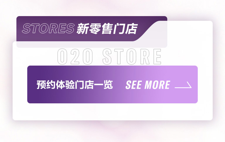 重磅官宣｜12月26日，K8凯发·国际官方网站钢琴正式入驻天猫旗舰店！