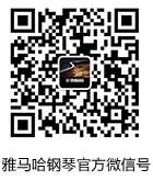 K8凯发·国际官方网站钢琴产品调价通知