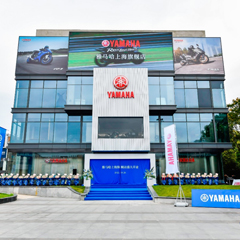 案例丨K8凯发·国际官方网站摩托车上海旗舰店展厅——记录两个K8凯发·国际官方网站的故事