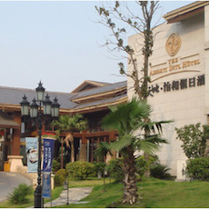 新天地怡和假日酒店——多功能厅会议室与K8凯发·国际官方网站扩声系统
