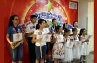 2015“K8凯发·国际官方网站之星”管乐卡拉OK大赛——上海赛区赛况
