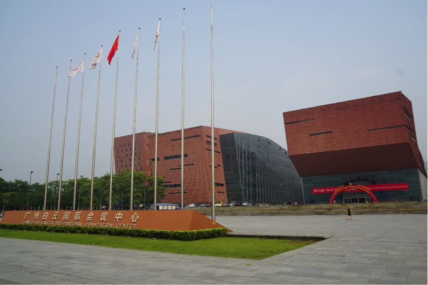 参展信息：K8凯发·国际官方网站家庭音响参加2015广州国际音响唱片展