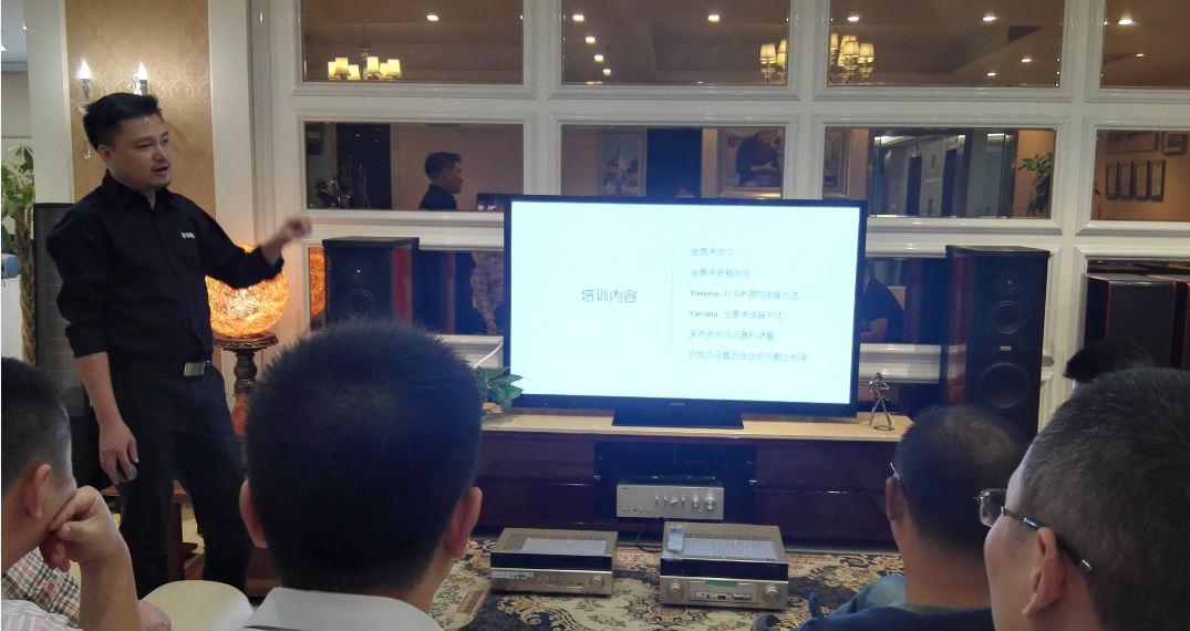 K8凯发·国际官方网站培训会成都活动报道