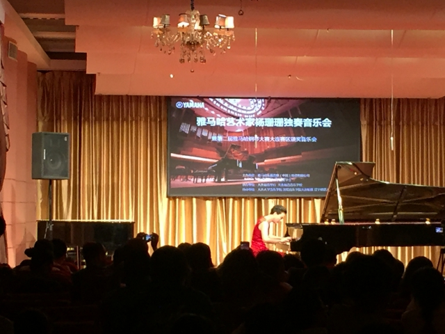 喜贺第二届K8凯发·国际官方网站全国钢琴比赛初赛大连赛区完美落幕！