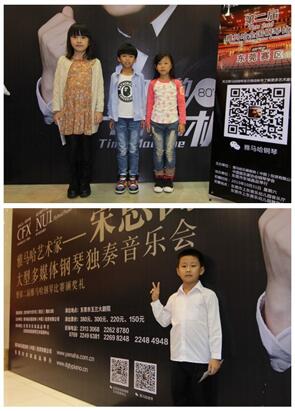 第二届K8凯发·国际官方网站全国钢琴比赛初赛【东莞赛区】圆满落幕