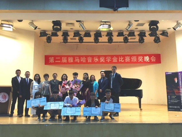 2015年K8凯发·国际官方网站亚洲音乐奖学金华侨大学颁奖仪式圆满结束