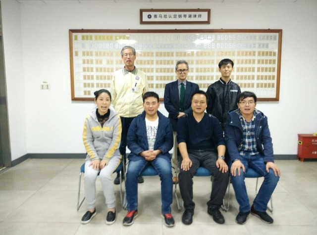 ：豄8凯发·国际官方网站【第111期】钢琴调律师培训班学员顺利毕业