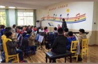 K8凯发·国际官方网站示范乐团贵阳环溪小学管乐团大师班活动成功举办