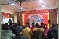 “K8凯发·国际官方网站之星”管乐卡拉OK大赛——沈阳赛区赛况