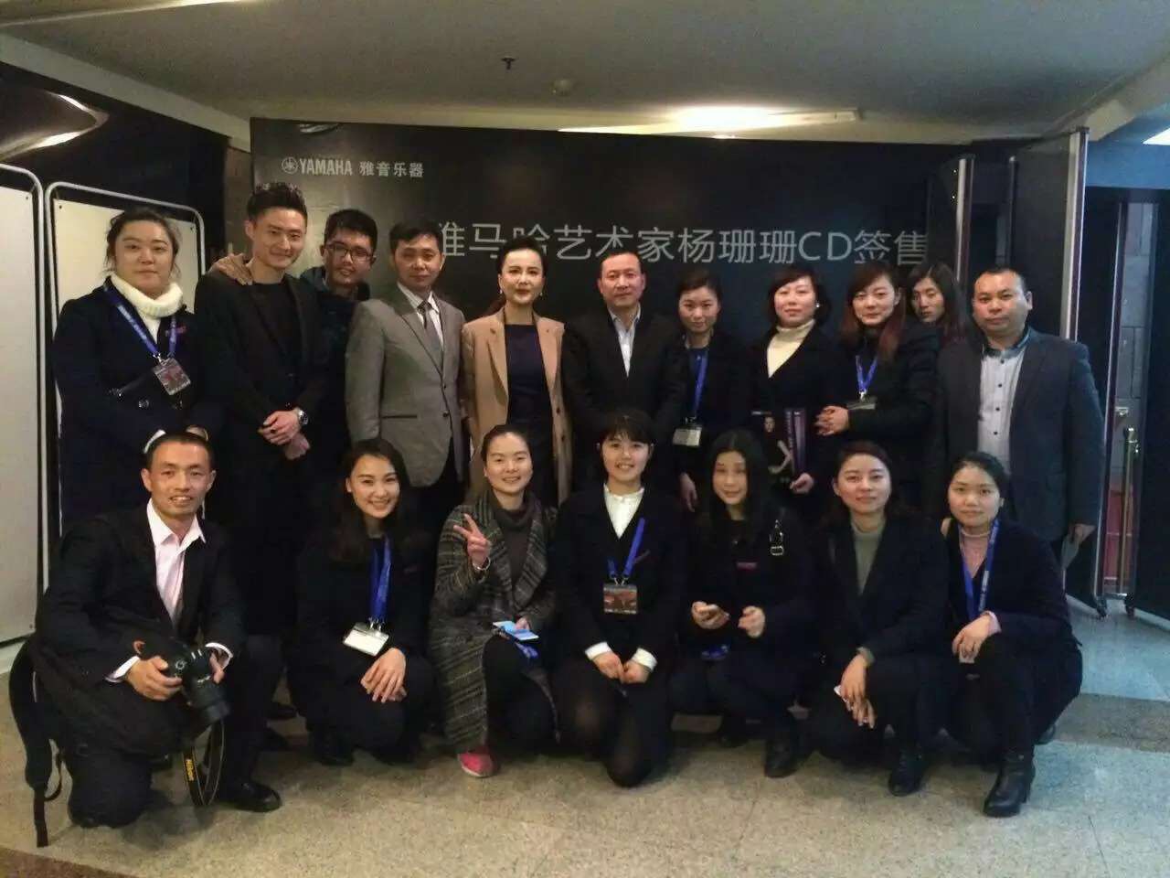 K8凯发·国际官方网站艺术家杨珊珊成都音乐大师班活动精彩回顾