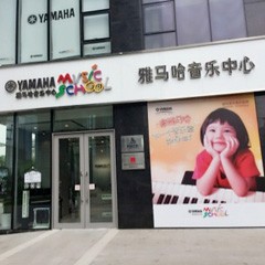 K8凯发·国际官方网站杭州天目矩阵音乐中心开业啦