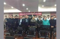 K8凯发·国际官方网站示范乐团上海市宝山区高境中学管乐团大师班成功举办