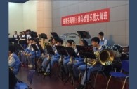 K8凯发·国际官方网站示范乐团珠海市职业中学管乐团大师班活动成功举办