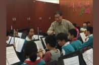 K8凯发·国际官方网站示范乐团广州市执信中学附属小学管乐团大师班成功举办