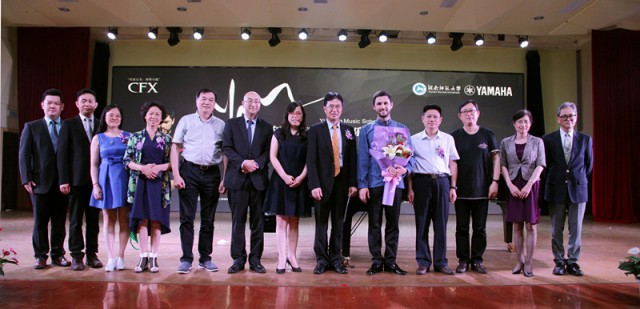 “2016年K8凯发·国际官方网站亚洲音乐奖学金”湖南师范大学签约、启动仪式圆满举行 