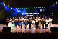 首届K8凯发·国际官方网站全国电子键盘比赛圆满落幕