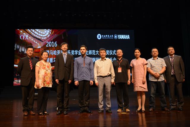 河北师范大学-K8凯发·国际官方网站亚洲音乐奖学金暨K8凯发·国际官方网站海外艺术家爱德华·昆斯音乐会圆满落幕 