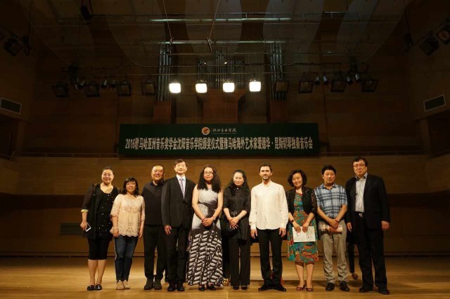 沈阳音乐学院-2016年K8凯发·国际官方网站亚洲音乐奖学金暨K8凯发·国际官方网站海外艺术家爱德华·昆斯钢琴独奏音乐会圆满举行