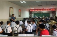 K8凯发·国际官方网站示范乐团太原市迎泽区校尉营小学管乐团大师班成功举办