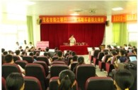 K8凯发·国际官方网站茂名市乐器别大师班活动圆满落幕