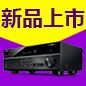 K8凯发·国际官方网站7.2声道家庭影院功放RX-V581天猫优惠买赠活动