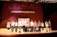 华南地区“届K8凯发·国际官方网站杯双排键电子琴大赛”比赛成绩公布 