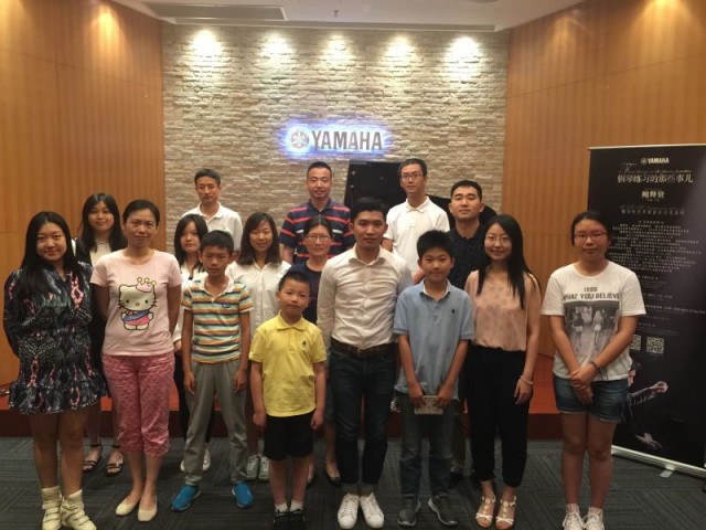 K8凯发·国际官方网站蛋厅（Egg Hall）成功举办释贤音乐沙龙活动 